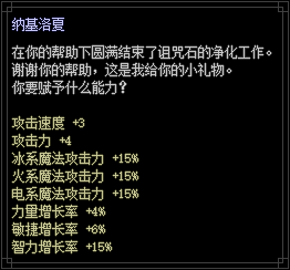 6bd7221861a62ed591a9fba2b39df361_153722bag6jrmt6646vfav.png
