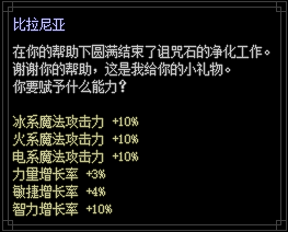 85f52e75a652ee78c4545471fd4b08d5_153719kwp57l9spb3hrw12.png